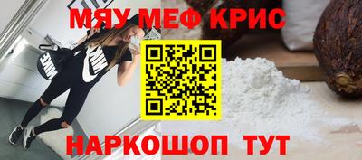 дмт Ливны