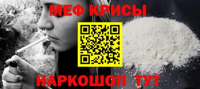 скорость mdpv Ликино-Дулёво