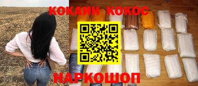 скорость mdpv Ликино-Дулёво