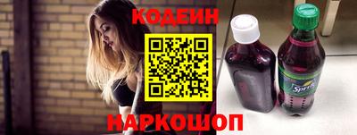скорость mdpv Ликино-Дулёво