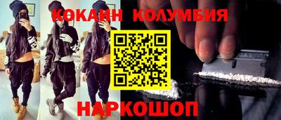 скорость mdpv Ликино-Дулёво