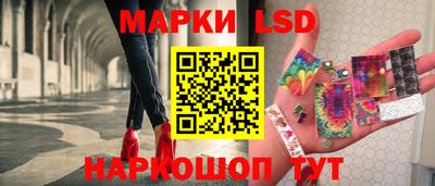 тгк Кумертау