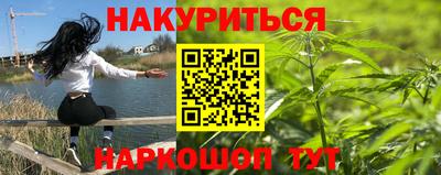 дмт Ливны