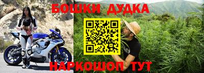 скорость mdpv Ликино-Дулёво