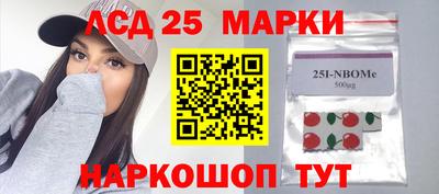 скорость mdpv Ликино-Дулёво