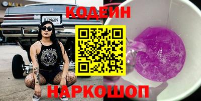 скорость mdpv Ликино-Дулёво