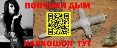 скорость mdpv Ликино-Дулёво