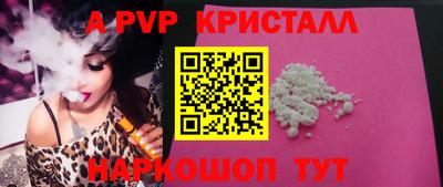 марихуана Лесосибирск