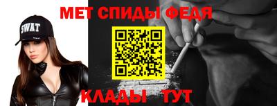 дмт Ливны