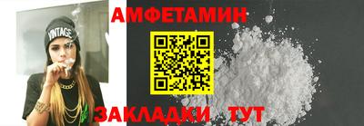 марихуана Лесосибирск