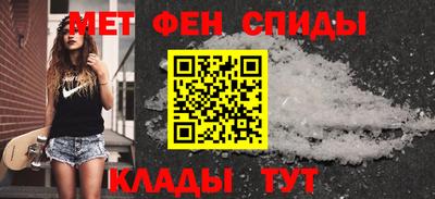 дмт Ливны