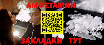 скорость mdpv Ликино-Дулёво