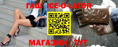 скорость mdpv Ликино-Дулёво