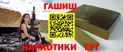 дмт Ливны