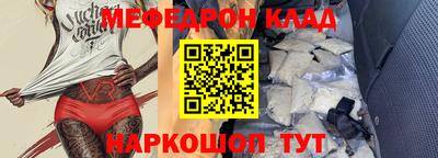 скорость mdpv Ликино-Дулёво