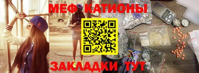 марихуана Лесосибирск